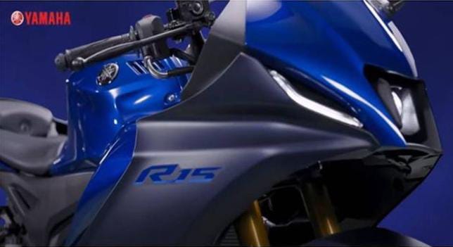 Baru Yamaha R15 V4