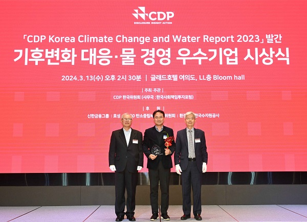 Hankook Tire Raih Penghargaan Carbon Management CDP 2023